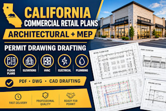 design california commercial retail architectural plans permit drawings, mep