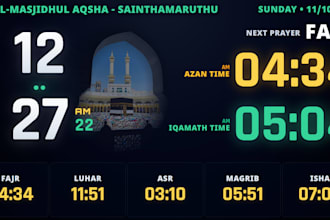 develop a mosque prayer time display screen for TV or tablet