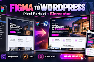 convert figma to wordpress elementor pixel perfect website