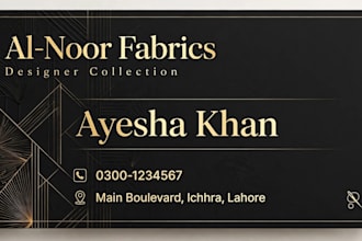 design professional visiting cards, wedding cards and business cards