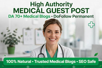 do medical guest post with dofollow link