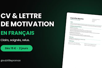 je vais rédiger ton CV et ta lettre de motivation
