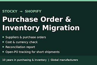 migrate your stocky purchase orders and inventory to shopify