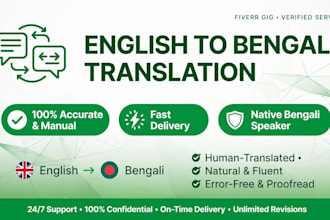translate english to bengali and bengali to english professionally