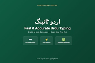 do fast and accurate urdu typing for you