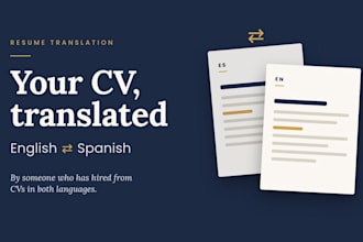 translate your resume or CV between english and spanish