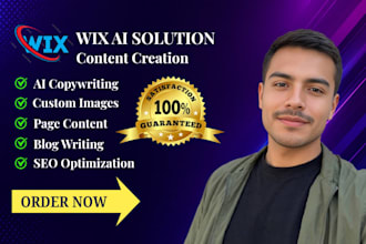 generate wix ai content wix ai images wix page content