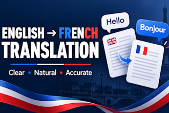 translate english to french