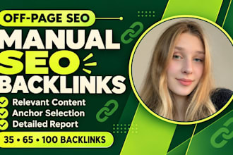 create profile and forum backlinks for your target pages