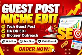 guest post backlinks with high da dofollow links