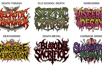 do old school death, death thrash, deathgrind goregrind art