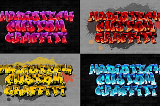 make a graffiti logo with real spray paint textures