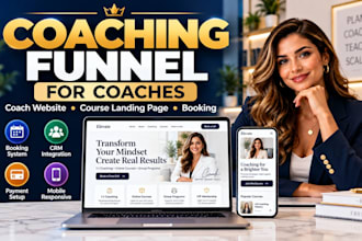 build coaching funnel coach website course landing page for coaches