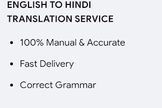 manually translate english questions and content into hindi