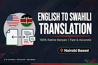 translate english to swahili natively in 24hours