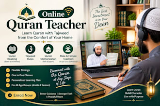 online quran teacher teach with tajweed