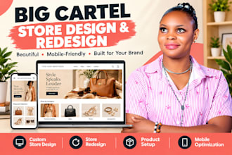 design and setup your big cartel store