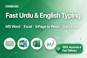 do fast urdu and english typing