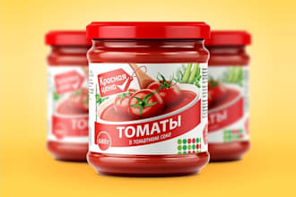 do cbd label design, hemp oil label, bottle label, packaging with in 24h