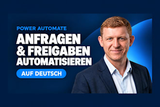 automate service requests and approvals with power automate