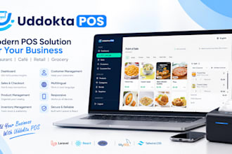 build custom pos software, inventory management and business systems