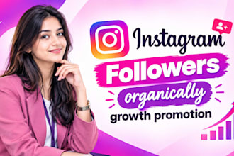 grow your instagram followers organically