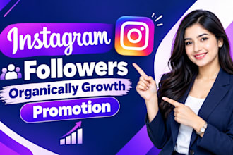 grow your instagram followers organically