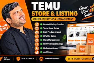list upload add bulk import products on temu SEO listing