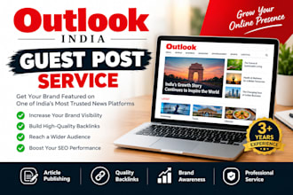 publish a guest post on outlook india