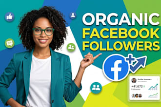 get up facebook new followers