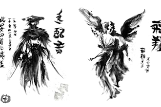 draw custom digital ink illustration