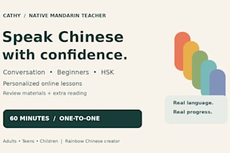 teach mandarin chinese conversation and hsk with personalized lessons