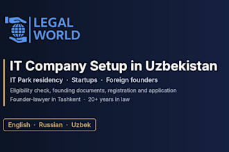 set up your IT or startup company in uzbekistan with IT park residency