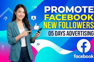 get up facebook new followers