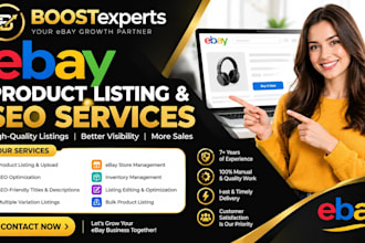 ebay listing, ebay lister, ebay SEO, ebay product listing