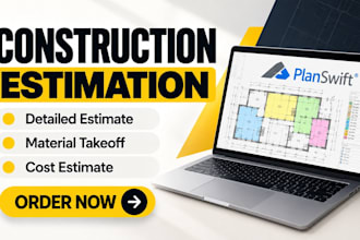 provide detailed quantity takeoff for concrete, steel and drywall project