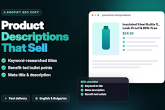 write SEO shopify product descriptions that convert