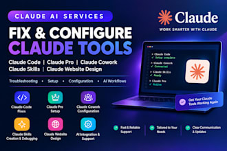 fix claude code errors configure claude cowork claude skills and claude