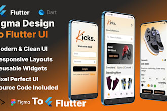 convert your figma or UI design into responsive flutter UI code