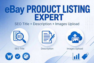 list products on your ebay store with SEO title and description