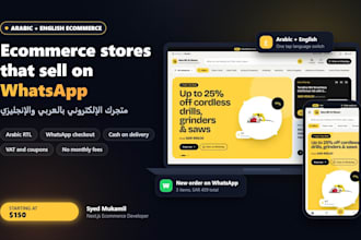 build a custom ecommerce website online store in arabic and english with nextjs