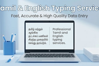do professional tamil and english typing