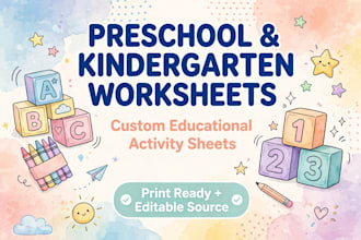 design preschool worksheets and kindergarten activity sheets