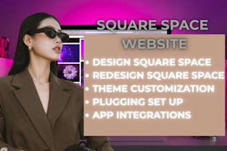squarespace website design, squarespace redesign,  update squarespace website