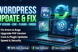 upgrade wordpress PHP version