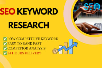 do best SEO keyword research and competitor analysis