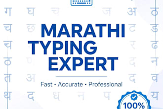 do marathi typing english typing and pdf to word typing