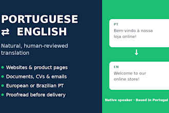 translate portuguese to english and english to portuguese