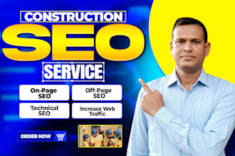 optimize construction, contractor, plumbing, and solar websites  SEO