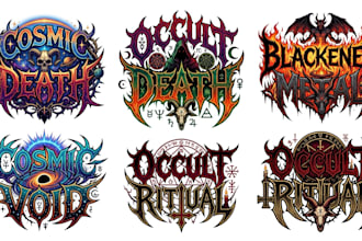 design cosmic death, occult death and blackened metal logo